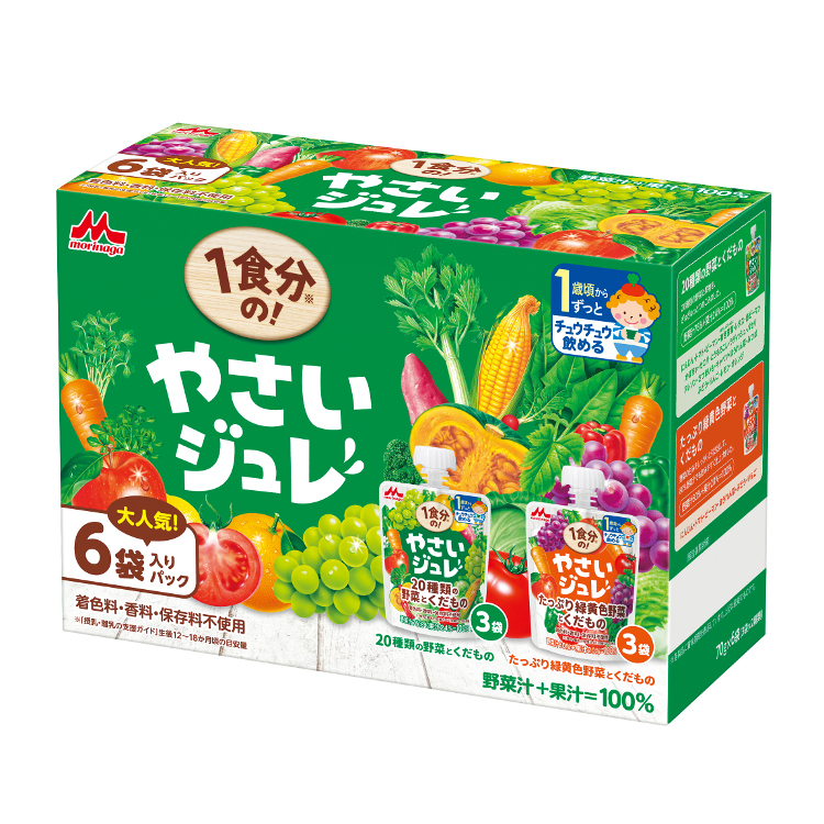 森永 1食分の！やさいジュレ 6袋入りパック 1歳頃～ ベビー飲料(4902720152051)