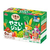 森永 1食分の！やさいジュレ 6袋入りパック 1歳頃～ ベビー飲料(4902720152051)