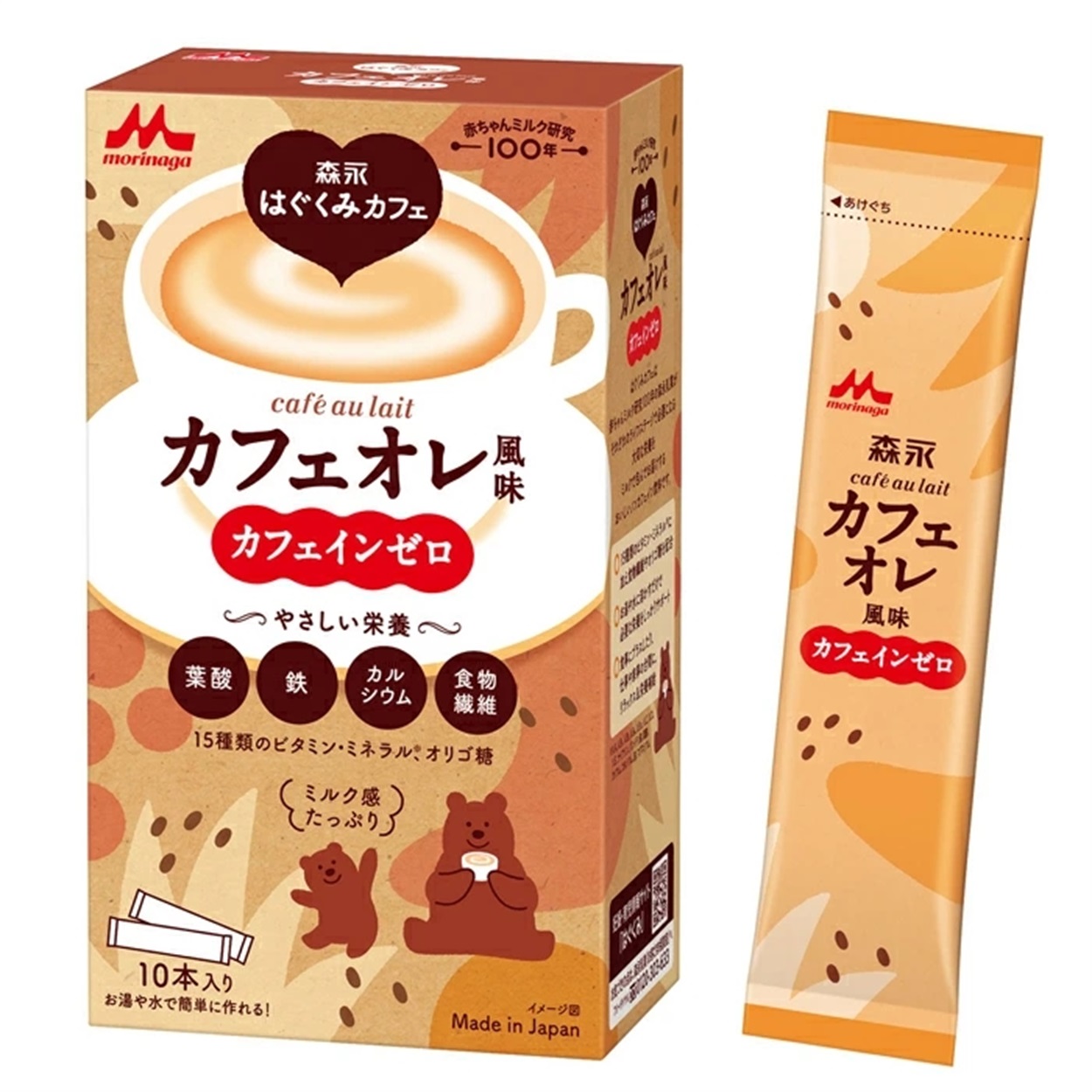 森永 はぐくみカフェ カフェオレ風味 カフェインゼロ 妊娠期～授乳期