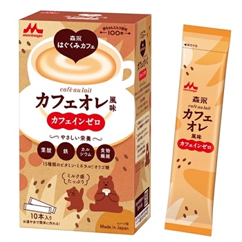 森永 はぐくみカフェ カフェオレ風味 カフェインゼロ 妊娠期～授乳期