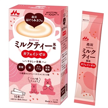 森永 はぐくみカフェ ミルクティー風味 カフェインゼロ 妊娠期～授乳期