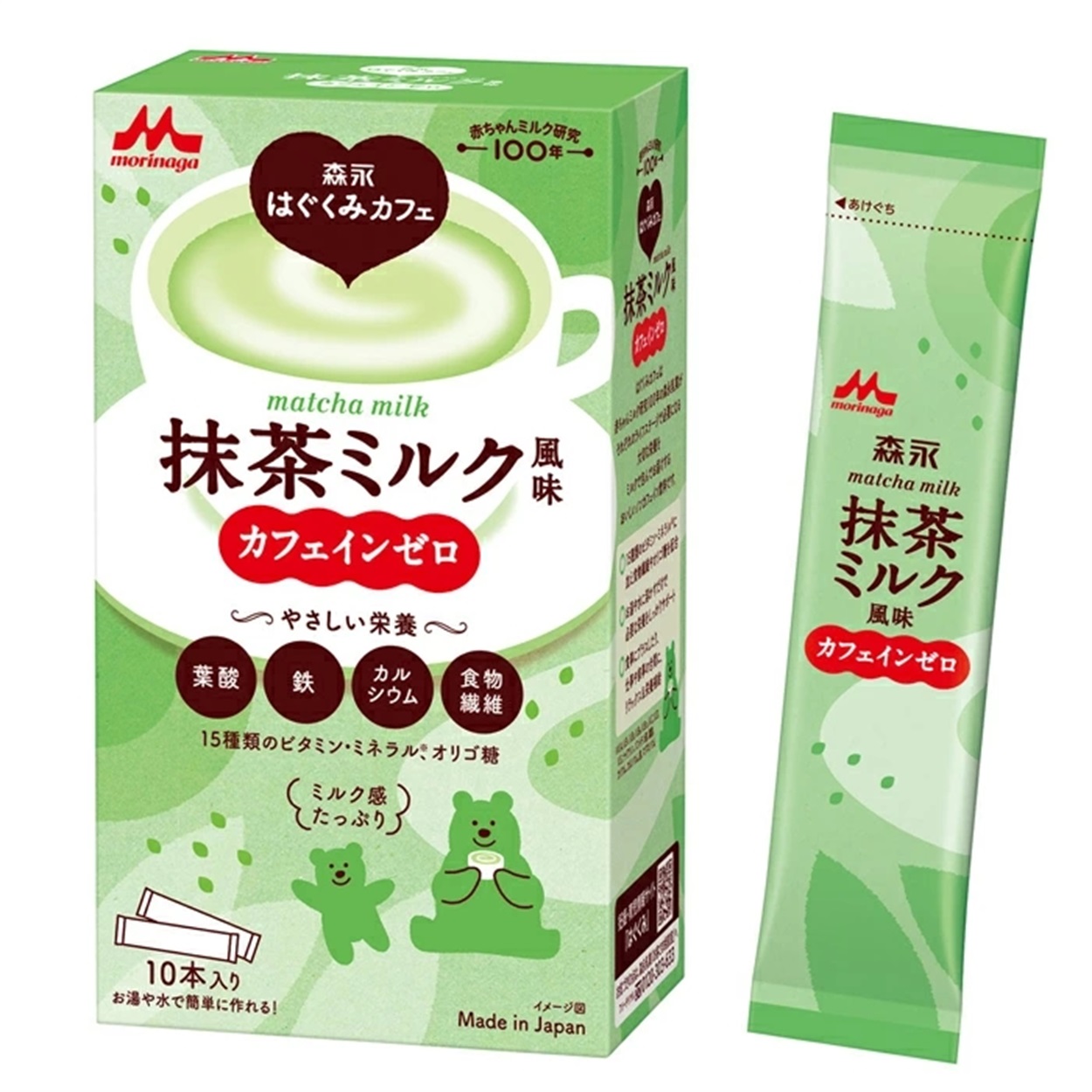 森永 はぐくみカフェ 抹茶ミルク風味 カフェインゼロ 妊娠期～授乳期