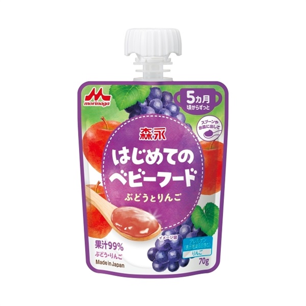 森永 はじめてのベビーフード ぶどうとりんご ゼリー飲料 5ヶ月