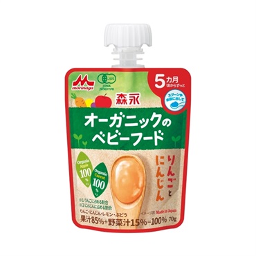 森永 オーガニックのベビーフード りんごとにんじん ゼリー飲料 5ヶ月頃～