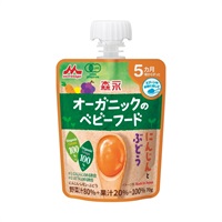 森永 オーガニックのベビーフード にんじんとぶどう ゼリー飲料 5ヶ月頃～