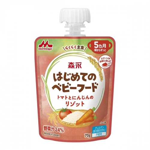 離乳食 | イオンスタイルオンライン 衣料品・暮らしの品をネットでお買物