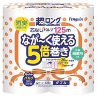 ペンギン ながーく使える5倍巻き 芯なし 超ロングパルプ ダブル 4巻 Penguin 丸富製紙(４ロール)