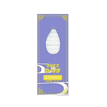 マルエスローソク小S ダルマ