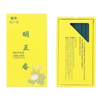 明王香 100g(白檀の香り)