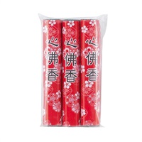 心佛香 3束入(1セット)