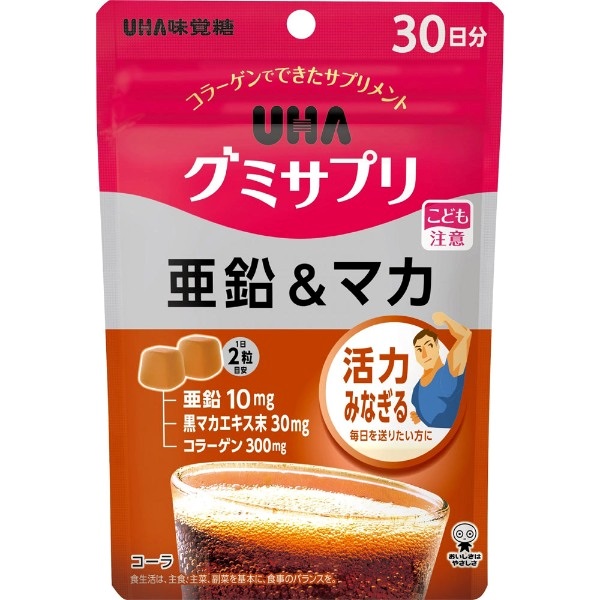 UHA グミサプリ 亜鉛&マカ 30日分 60粒 UHA味覚糖 【栄養機能食品】(６０粒)