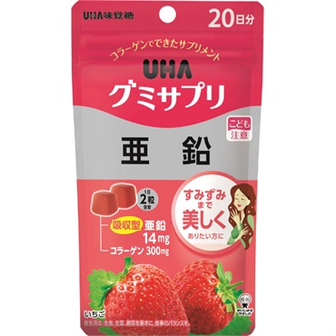 UHA グミサプリ 亜鉛 20日分 UHA味覚糖 【栄養補助食品】