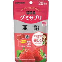 UHA グミサプリ 亜鉛 20日分 UHA味覚糖 【栄養補助食品】(20日分)