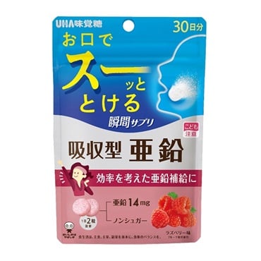 サブ 補充付き オリジナル 良品 ジャネフ栄養サポート食品 ファインケアすっきりテイスト ミルク味