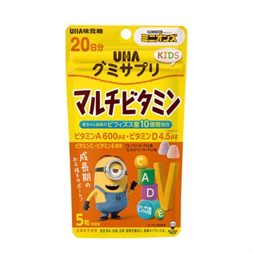 グミサプリ KIDS マルチビタミン 20日 1袋 UHA味覚糖 | イオン