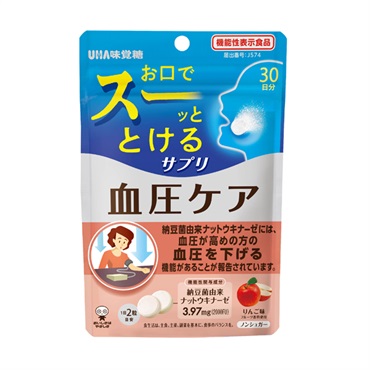 瞬間サプリ 血圧ケア 60粒 UHA味覚糖 【機能性表示食品】 | イオン
