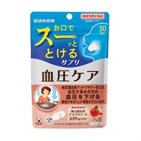 瞬間サプリ 血圧ケア 60粒 UHA味覚糖 【機能性表示食品】(60粒)