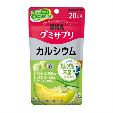 UHA グミサプリ カルシウム 40粒 UHAグミサプリ UHA味覚糖