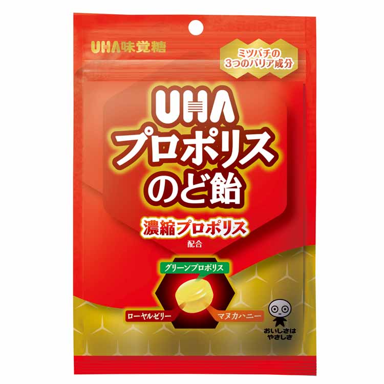 UHA味覚糖 プロポリス のど飴 52g UHA味覚糖(５２ｇ)