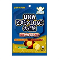 UHA ビタミンD3&C のど飴 52g UHA味覚糖(52g)