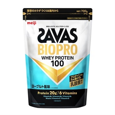 ザバス BIOPRO ホエイプロテイン100 ヨーグルト風味 700g 明治