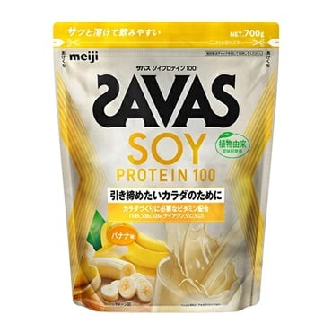 ザバス ソイプロテイン100 バナナ味 700g 明治