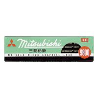 鉛筆９８００、三菱鉛筆(4902778002629)