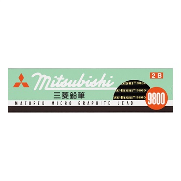 三菱鉛筆　鉛筆９８００　