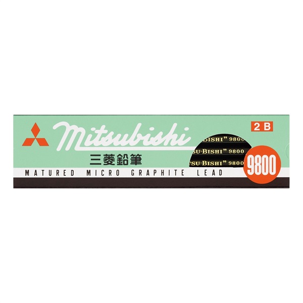 三菱鉛筆　鉛筆９８００　(4902778002643)