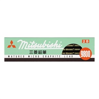 三菱鉛筆　鉛筆９８００　(4902778002643)