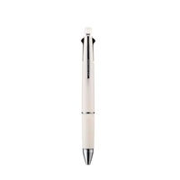 三菱鉛筆  ジェットストリーム4＆1(アイボリー-径0.38mm)