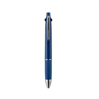 三菱鉛筆  ジェットストリーム4＆1(ナイトブルー-径0.5mm)