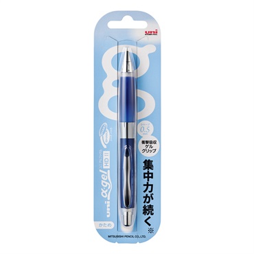 三菱鉛筆　アルファゲルシャカシャカ機能搭載モデル0.5　