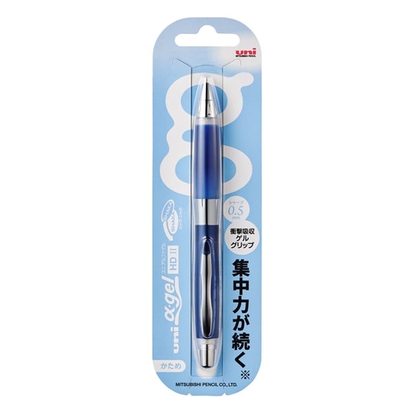 三菱鉛筆　アルファゲルシャカシャカ機能搭載モデル0.5　(ネイビー)