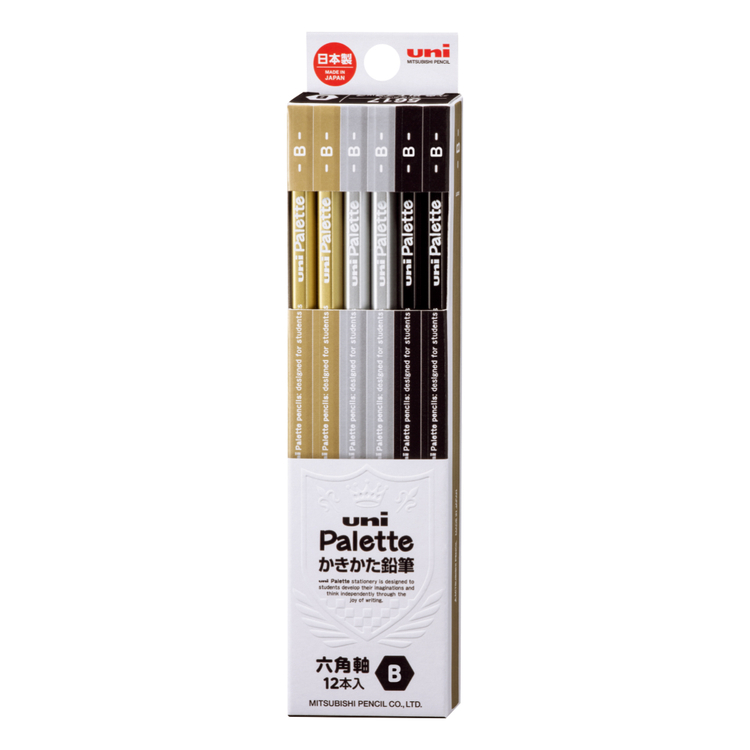 パレット鉛筆B 5617 | イオンスタイルオンライン 衣料品・暮らしの品を