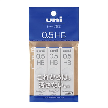 三菱鉛筆 シャープ替芯  3P HB ULS03253PHB(0.5)