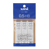三菱鉛筆 シャープ替芯  3P HB ULS03253PHB(0.5)
