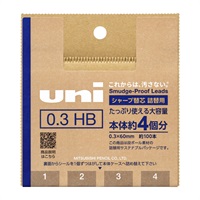 ユニ詰替え用シャープ芯0.3mm(ULSD03TK4HBN)