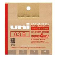 シャープ芯ユニ 段ボール詰替用 0.3 B(ULSD03TK4B)