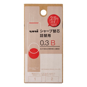 ユニシャープ芯　詰替用　0.3B