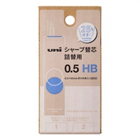 ユニシャープ芯　詰替用　0.5HB(4902778313565)