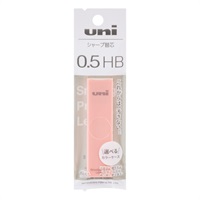 カーズ　シャープ 芯0.5mm ユニシャープ芯 0.5mm HB カラーケース ピンク | イオンスタイル