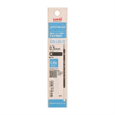 ジェットストリームライトタッチインク多色多機能用替芯 0.5mm(SXRL8005.24/黒)