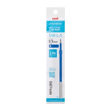 ジェットストリーム ライトタッチインク 替芯(青-0.5mm)