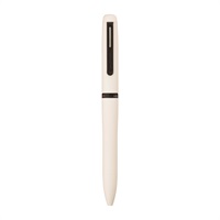 ジェットストリーム プライム 回転繰り出し式3色 0.5mm(本体：クラウディーホワイト)