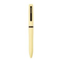 ジェットストリーム プライム 回転繰り出し式3色 0.5mm(本体：シトロンイエロー)