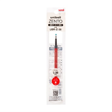 ユニボールZENTO 替芯 | イオンスタイルオンライン 衣料品・暮らしの品