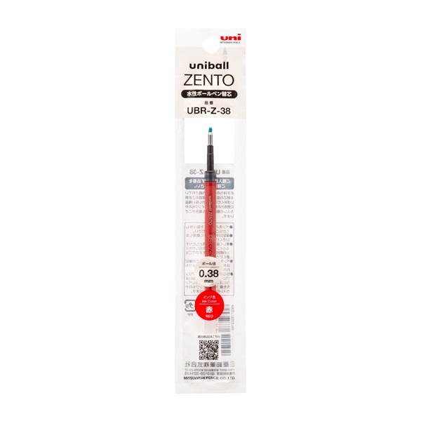 ユニボールZENTO 替芯 | イオンスタイルオンライン 衣料品・暮らしの品