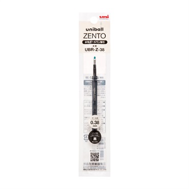 ユニボールZENTO 替芯(黒-0.38mm)