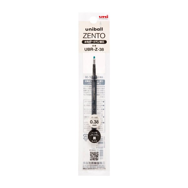 ユニボールZENTO 替芯 | イオンスタイルオンライン 衣料品・暮らしの品